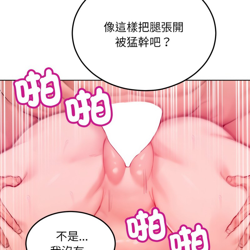 29P - 超美味人妻x4