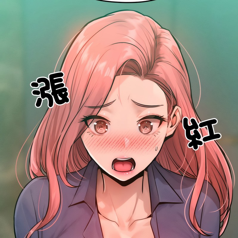12P - 超美味人妻x4