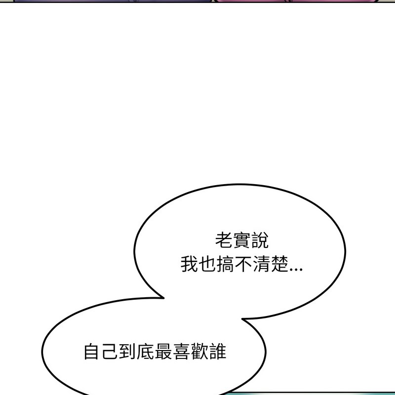68P - 超美味人妻x4