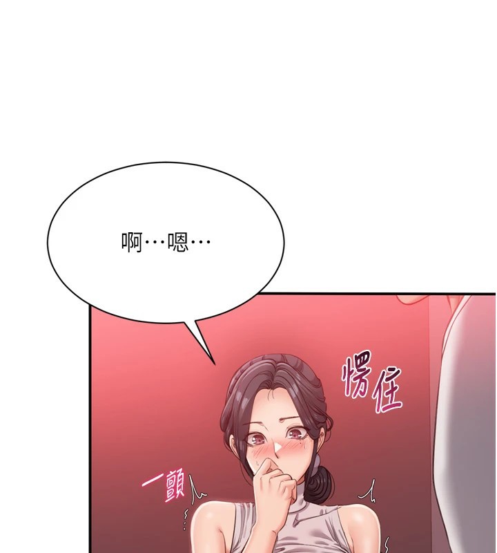 106P - 倒追游戏