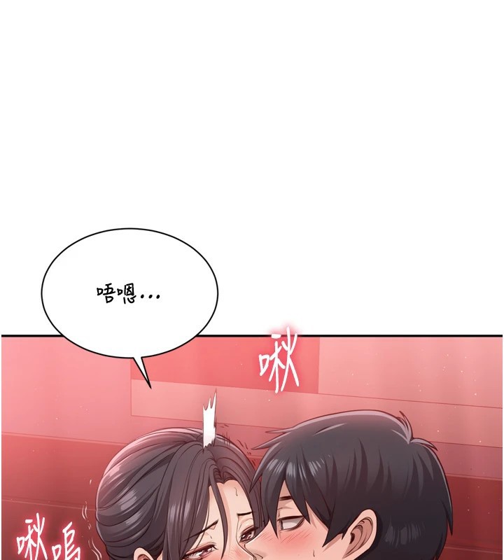 116P - 倒追游戏