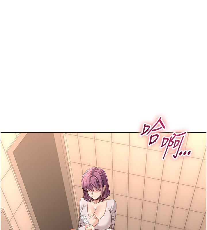 119P - 倒追游戏