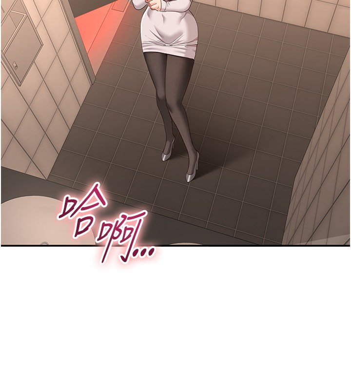 120P - 倒追游戏