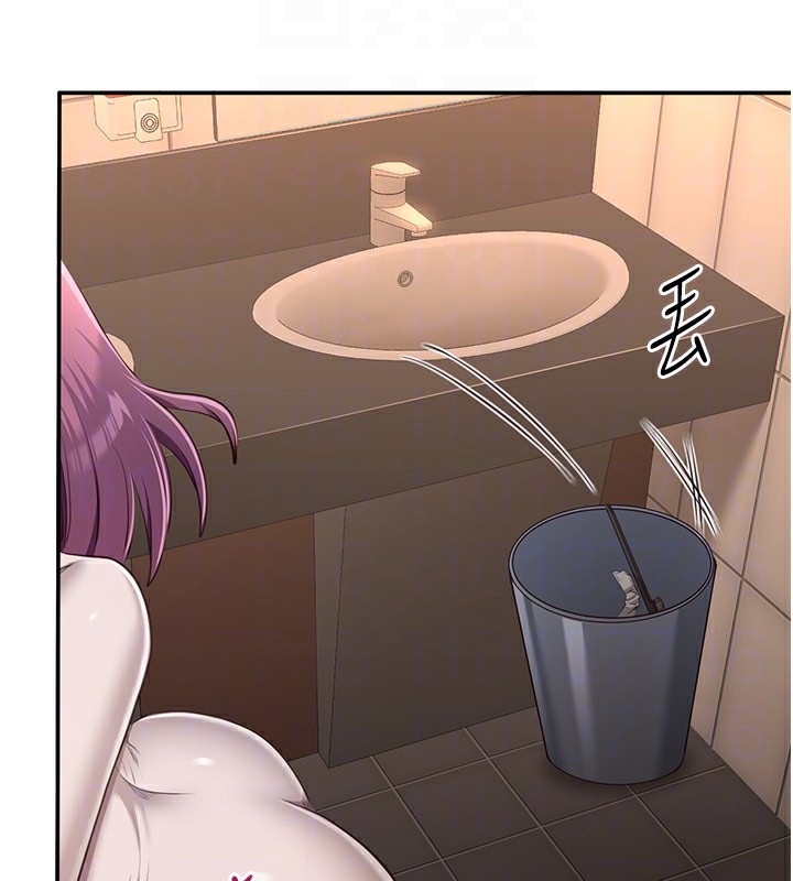127P - 倒追游戏