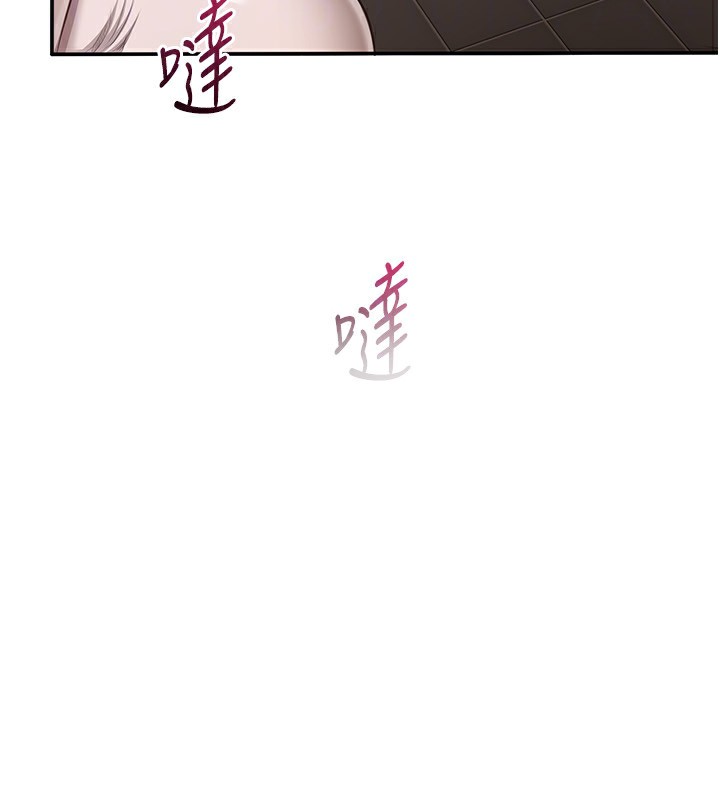 128P - 倒追游戏
