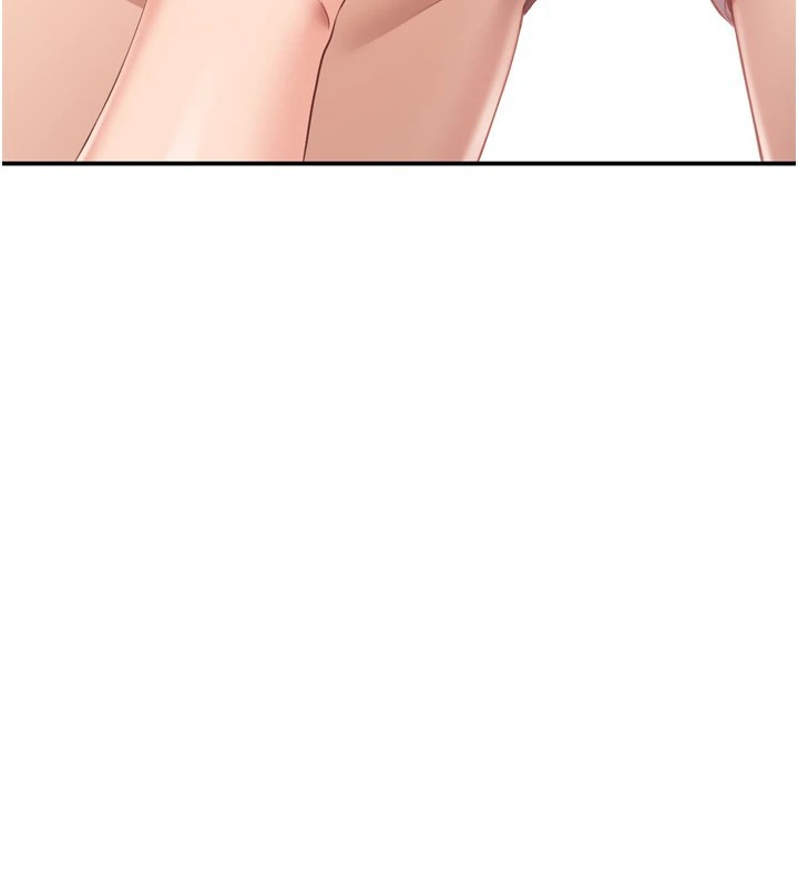 129P - 倒追游戏