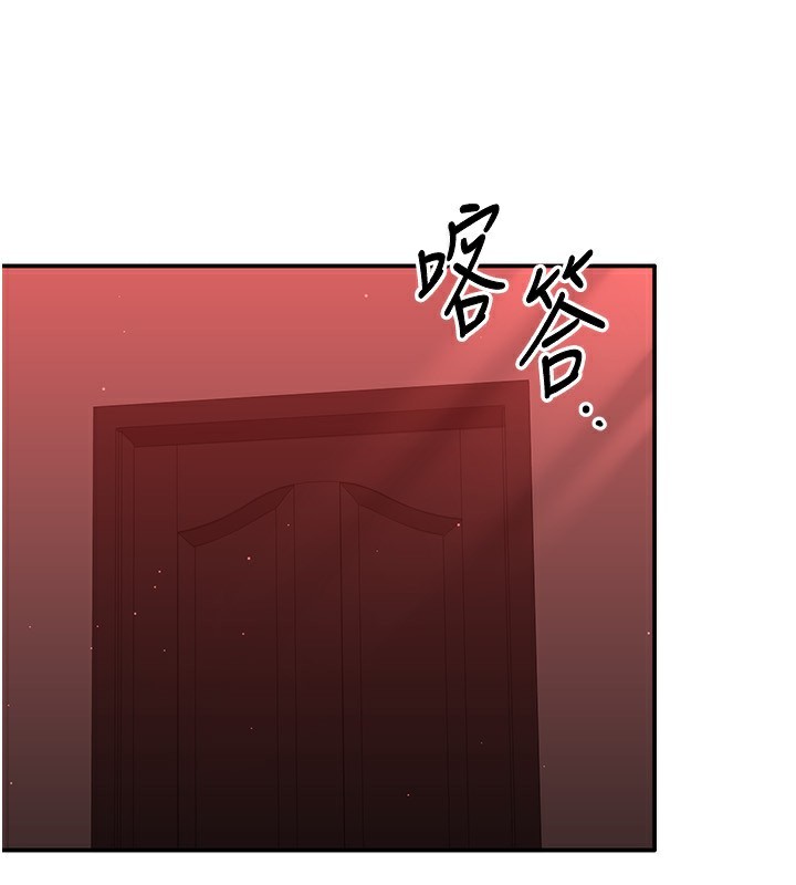131P - 倒追游戏