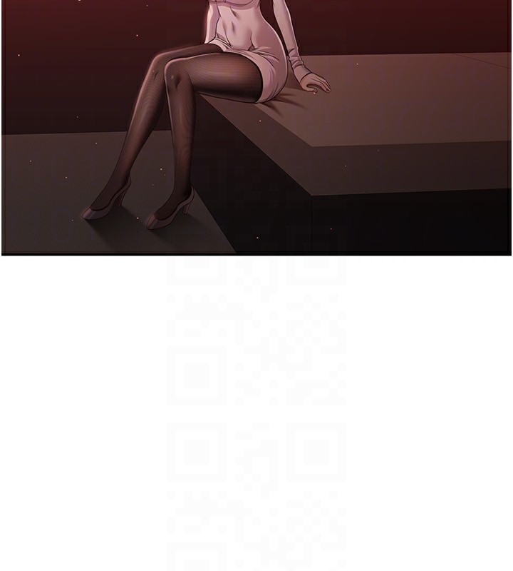 134P - 倒追游戏