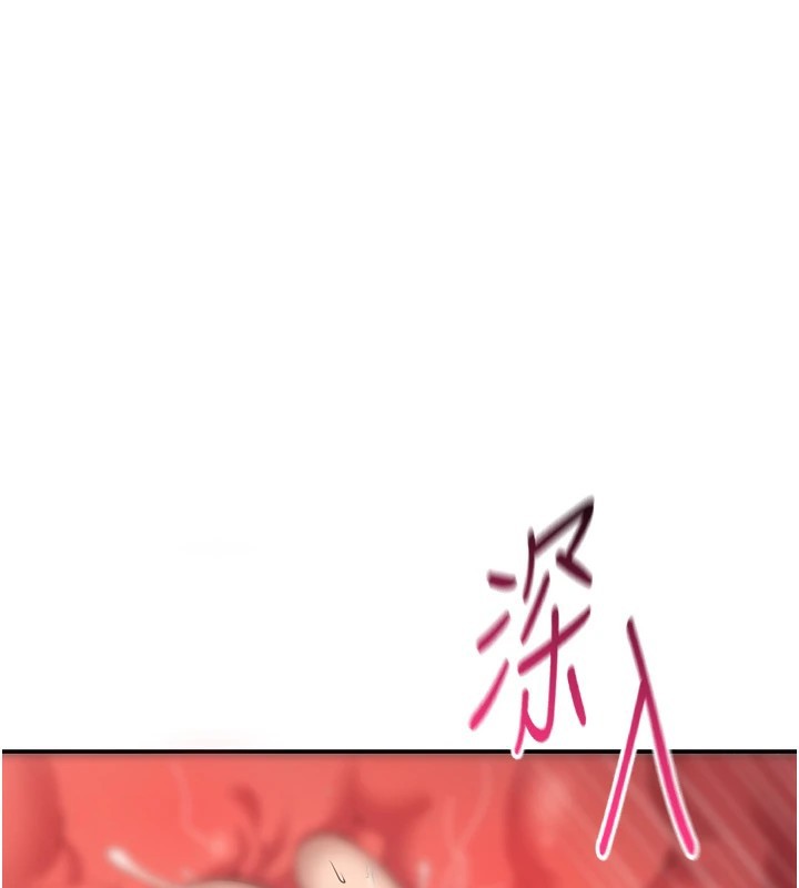 137P - 倒追游戏