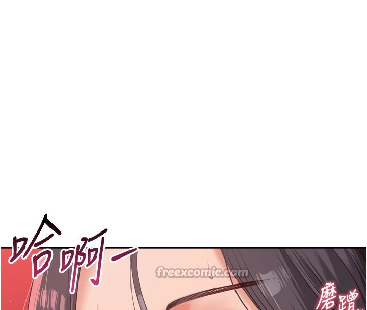196P - 倒追游戏