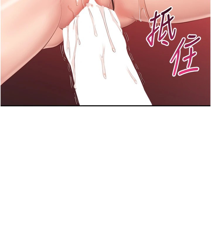 203P - 倒追游戏