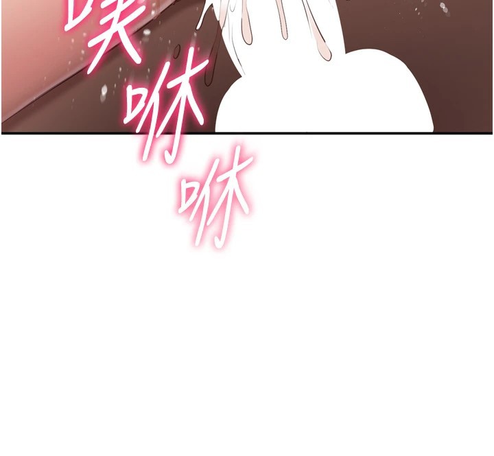 226P - 倒追游戏