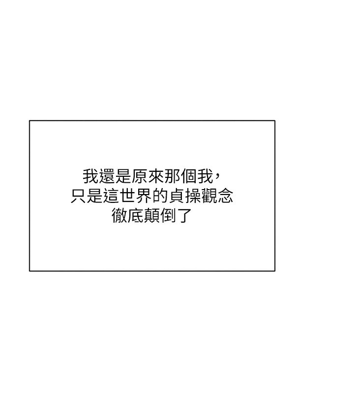 232P - 倒追游戏