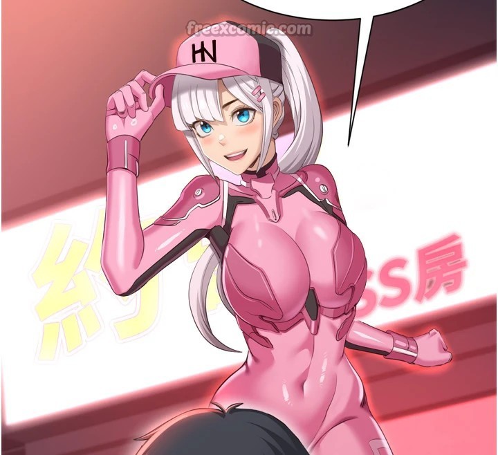 238P - 倒追游戏