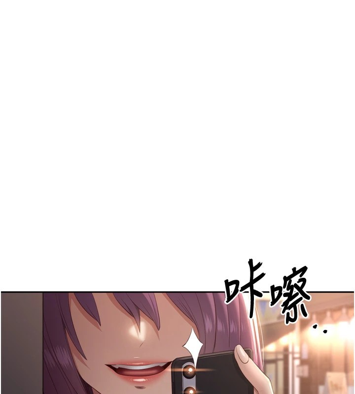 245P - 倒追游戏
