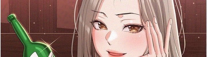 26P - 倒追游戏