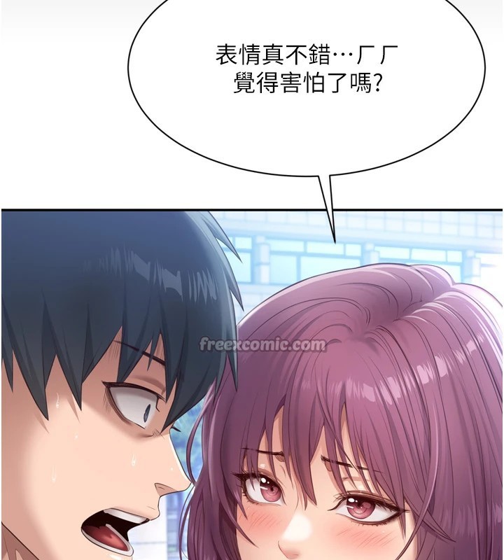 280P - 倒追游戏