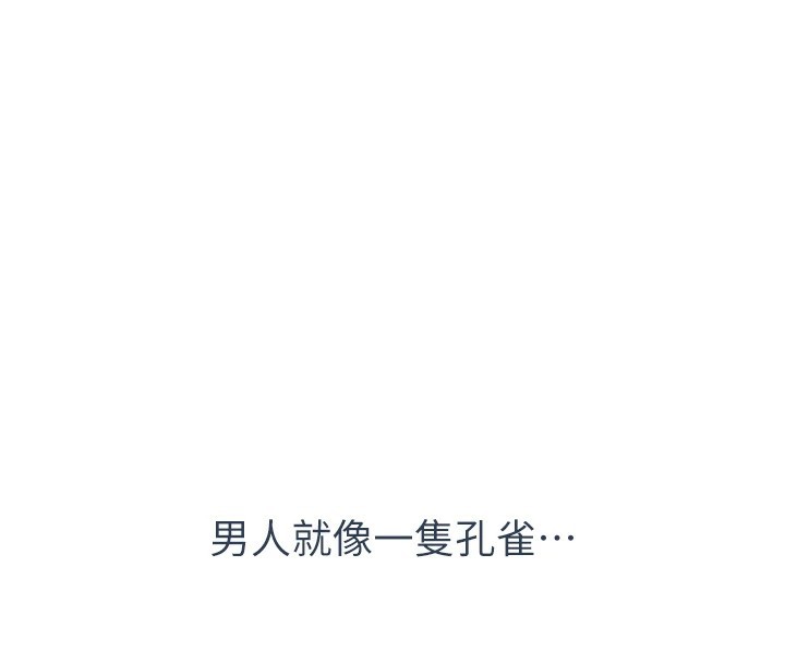 34P - 倒追游戏
