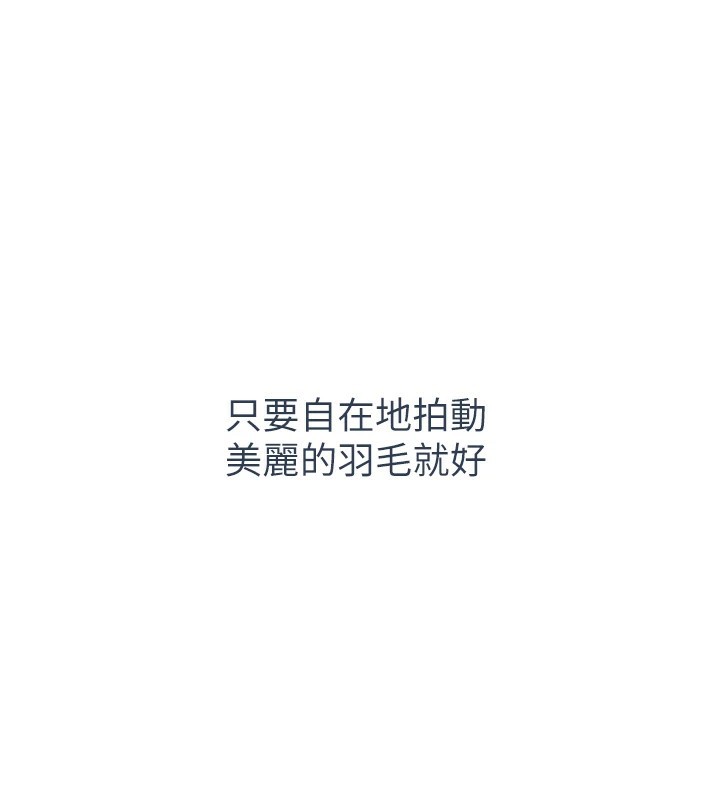 35P - 倒追游戏