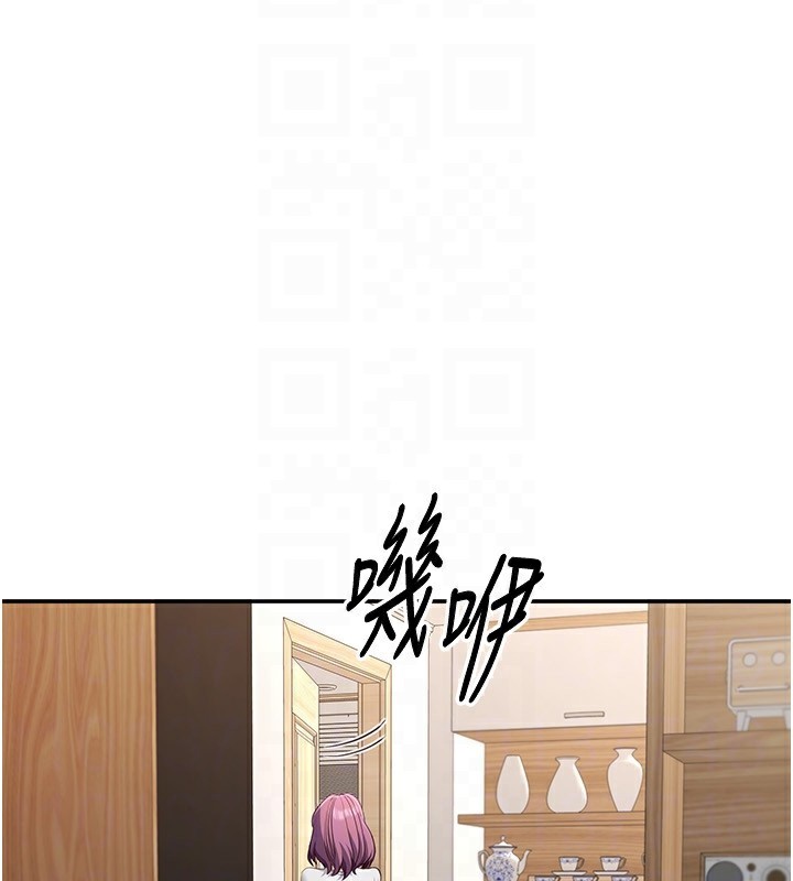 47P - 倒追游戏
