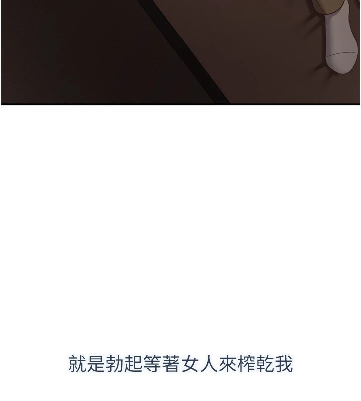 57P - 倒追游戏