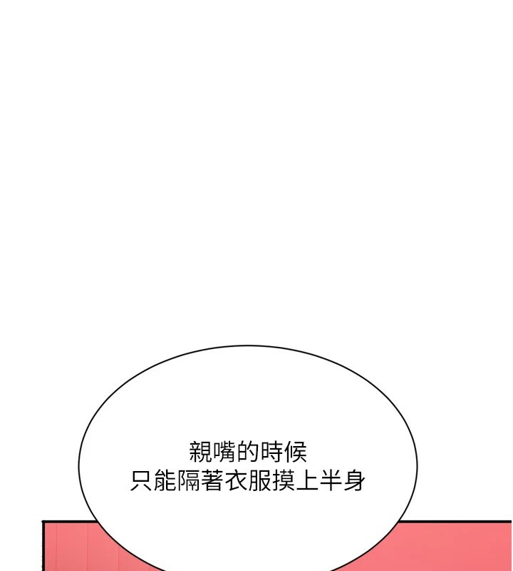 58P - 倒追游戏