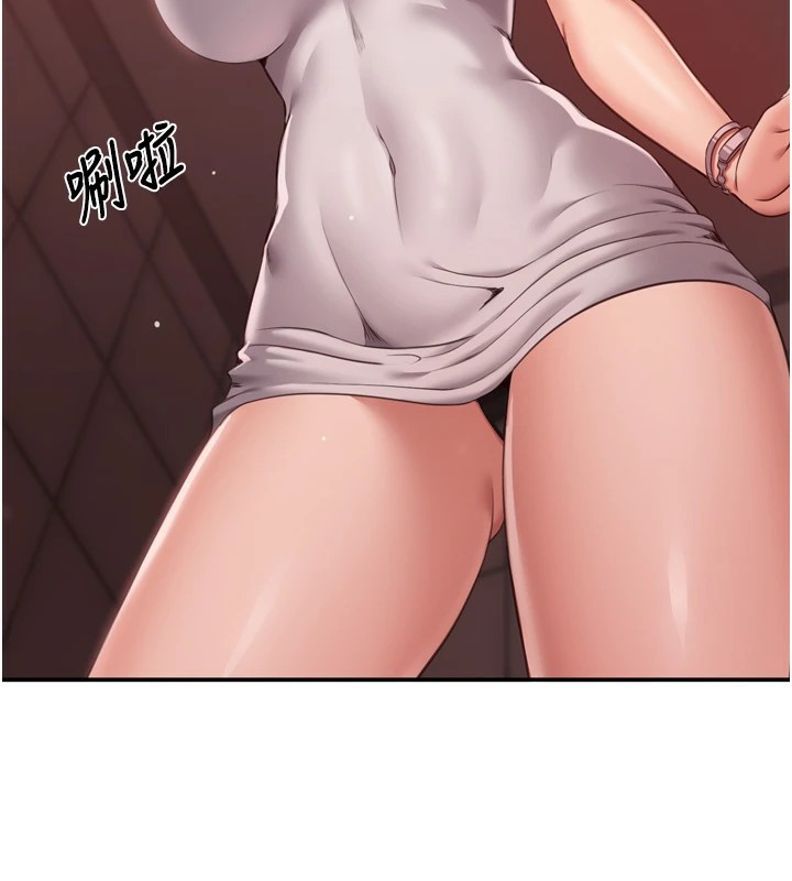 71P - 倒追游戏