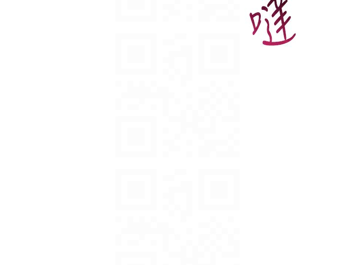 89P - 倒追游戏
