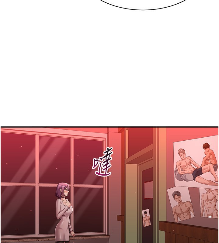 92P - 倒追游戏