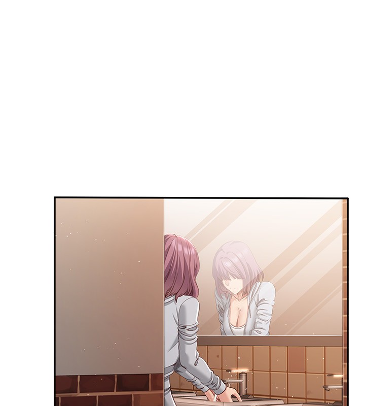 104P - 倒追游戏