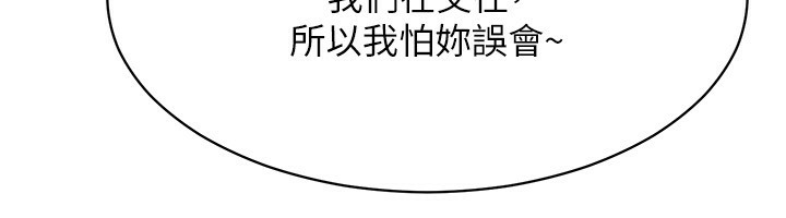 116P - 倒追游戏
