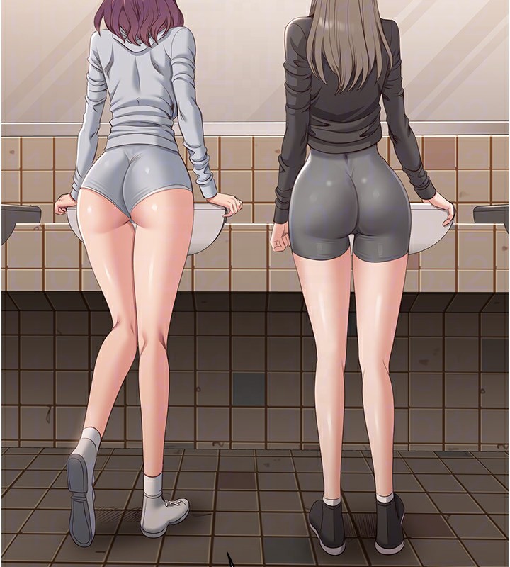 125P - 倒追游戏