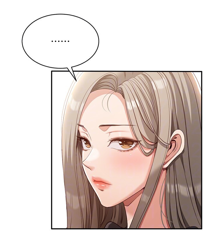 127P - 倒追游戏