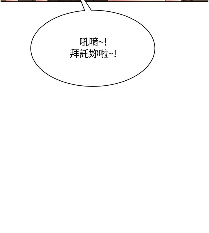 131P - 倒追游戏
