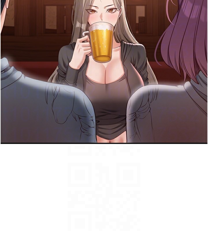 136P - 倒追游戏