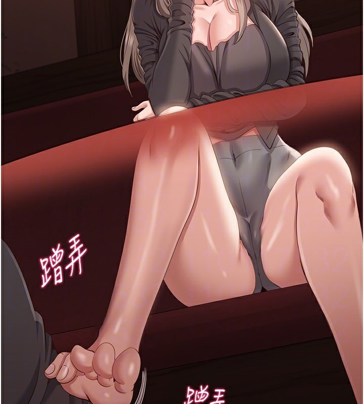 158P - 倒追游戏