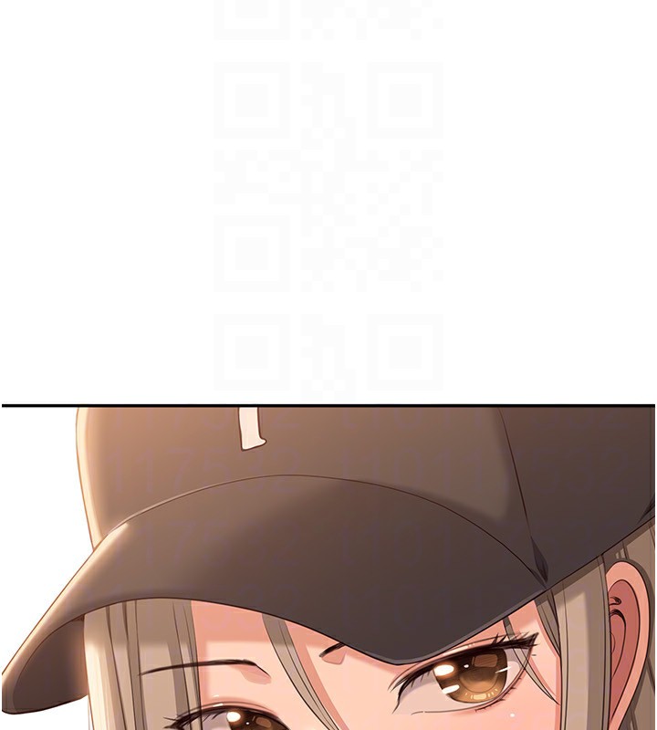 27P - 倒追游戏