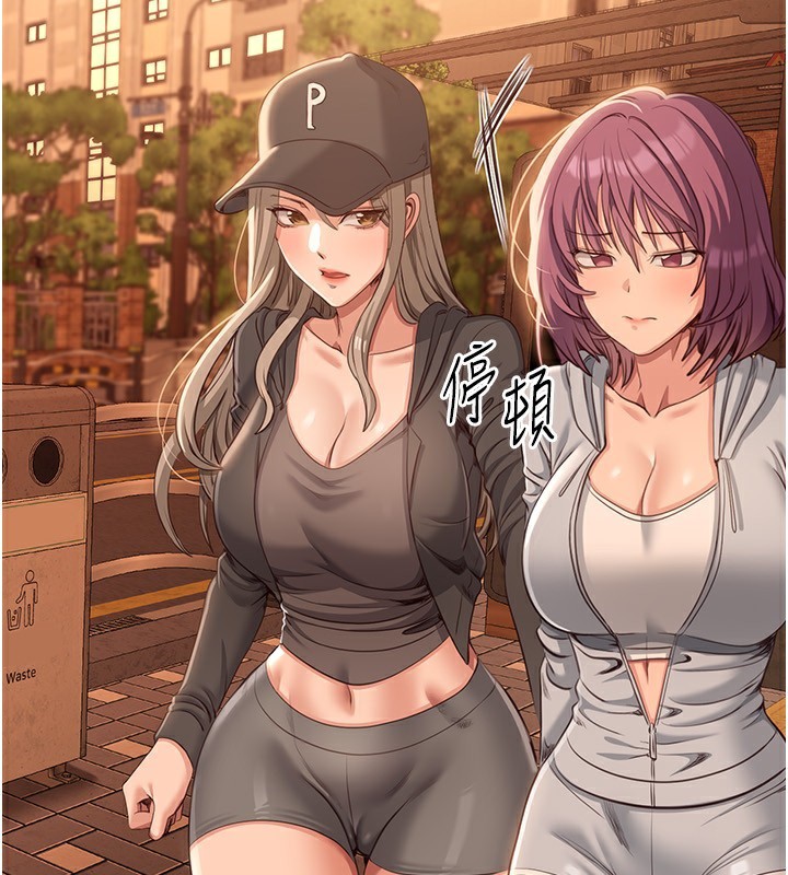 38P - 倒追游戏