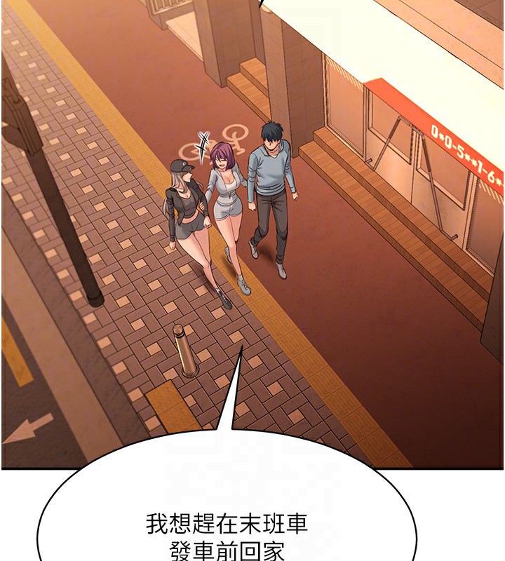 47P - 倒追游戏