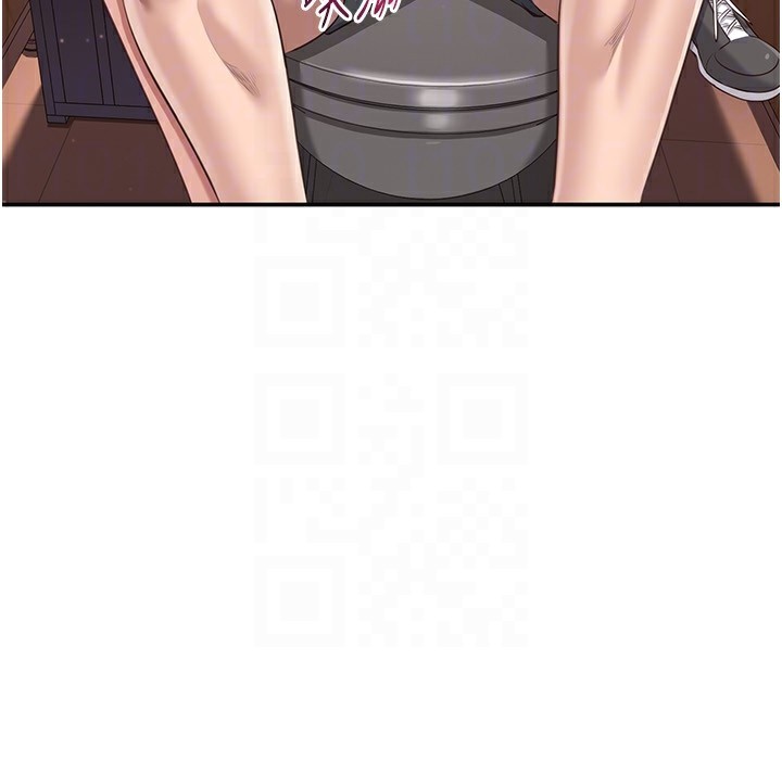 104P - 倒追游戏