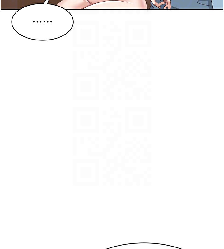 113P - 倒追游戏