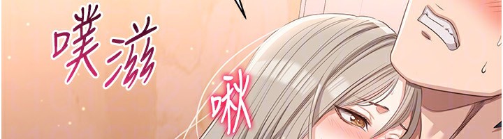 116P - 倒追游戏