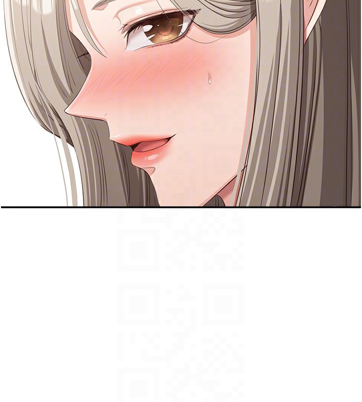 131P - 倒追游戏