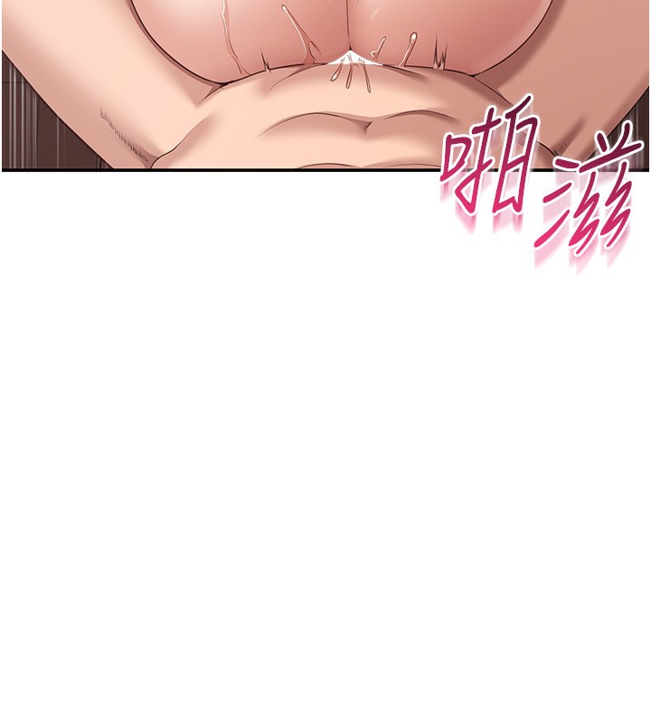 137P - 倒追游戏