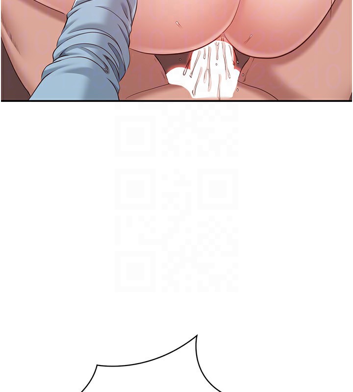 151P - 倒追游戏