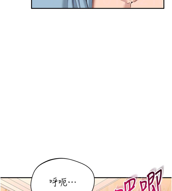 153P - 倒追游戏