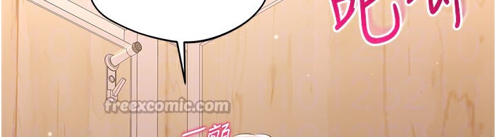154P - 倒追游戏