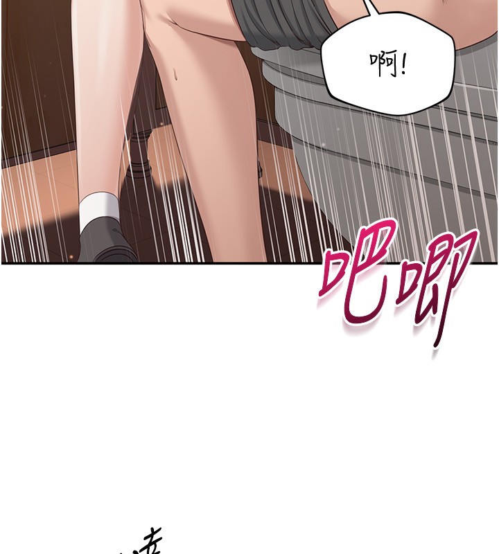 156P - 倒追游戏