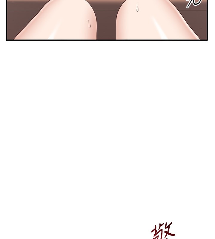 158P - 倒追游戏