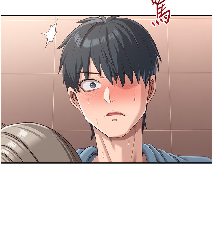 159P - 倒追游戏